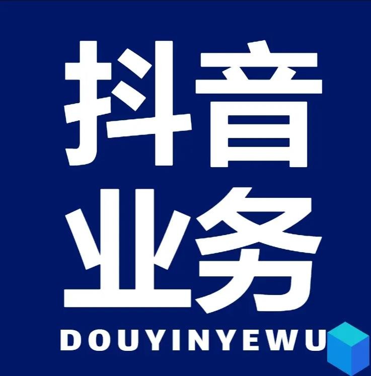 快手粉丝